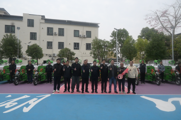 股票配资公司一起配资网 韶关南雄湖口镇：驻镇帮扶办实事，爱心洒水润乡村